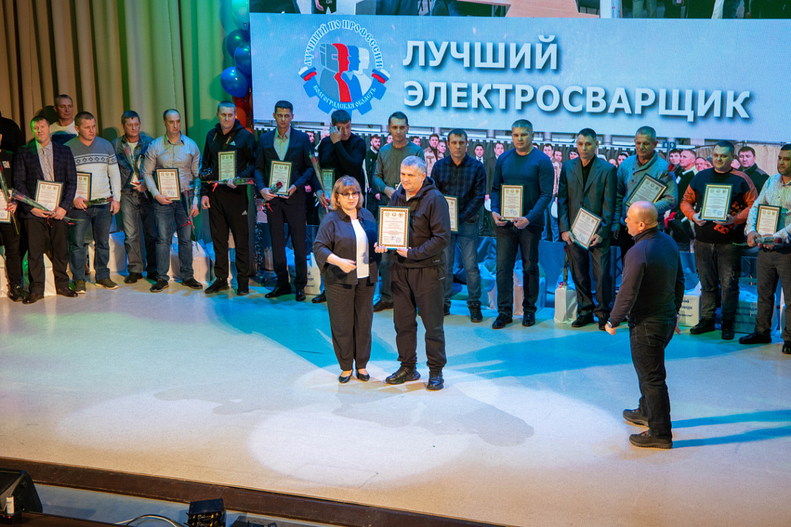 Сотрудники «Волжского абразивного завода» подтверждают звание лучших по профессии