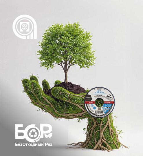 2025-10-02.jpeg 2025-10-02.jpeg