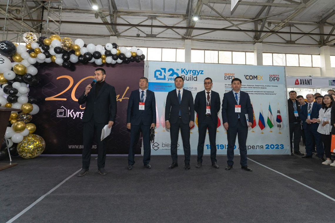 ОАО «ВАЗ» на выставке «KyrgyzBuild 2023»